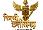 छत्तीसगढ़ी सिनेमा का नया दौर: अब सिर्फ कॉमेडी और फैमिली ड्रामा नहीं, हॉरर, एक्शन और कंटेंट-बेस्ड फिल्में भी हिट