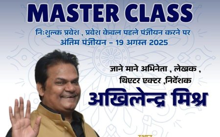 रायपुर में 90 दिवसीय रंगमंच कार्यशाला 2025