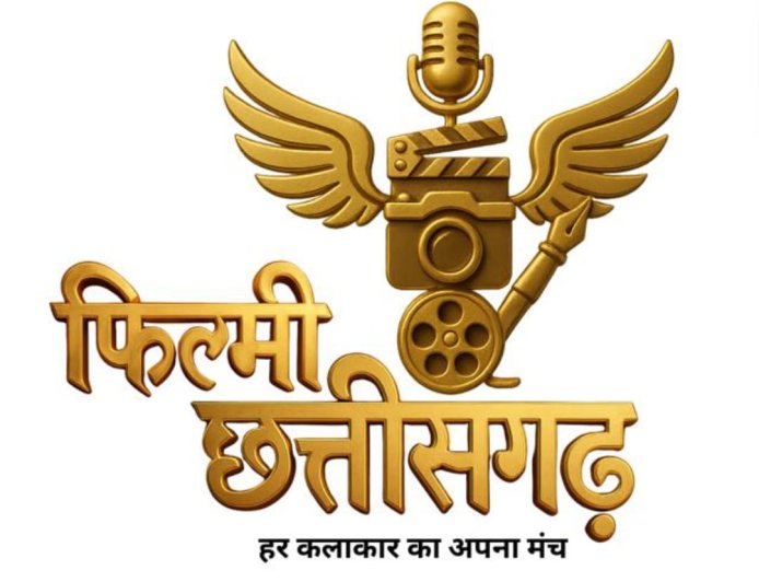 फर्जी सर्टिफिकेट से चयन! 2 साल बाद भी संस्कृति विभाग की भर्ती अधर में, ना नियुक्ति ना रद्द