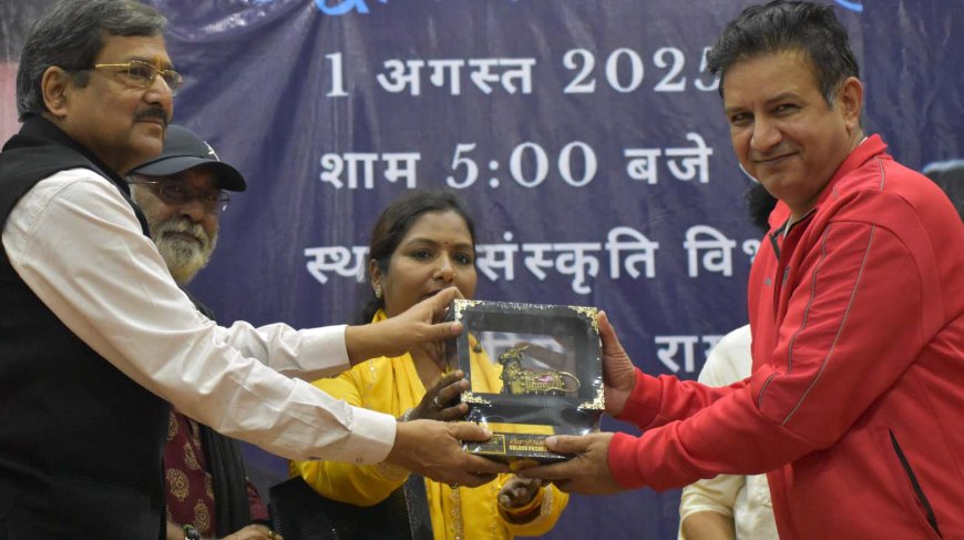 गोल्डन फ्रेम एकेडमी ऑफ फिल्म आर्ट्स ने रचा इतिहास — हिंदी सिनेमा के दिग्गज कलाकारों की गरिमामयी उपस्थिति में 90 दिवसीय वर्कशॉप का भव्य शुभारंभ