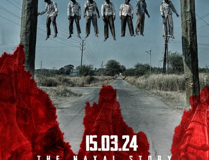 अदा शर्मा की फिल्म Bastar: The Naxal Story | बस्तर पर आधारित सच्ची कहानी