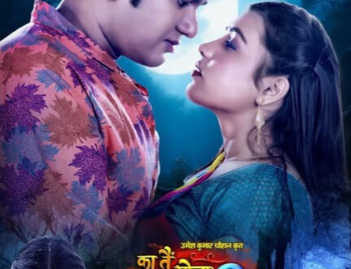 जनवरी 2026 में छत्तीसगढ़ी फिल्मों का धमाका: हॉरर-लव से लेकर पारिवारिक ड्रामा तक सिनेमाघरों में मचेगा तहलका