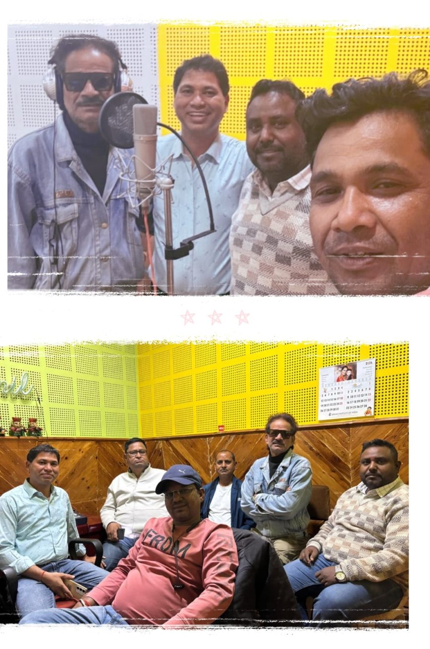 छत्तीसगढ़ की बिग बजट फिल्म #जान लेबे का# की डबिंग युद्धस्तर पर, PRO-TOOL तकनीक से बनेगी धूम!