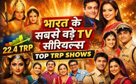 Indian TV History: सबसे ज्यादा TRP वाले टॉप 5 धारावाहिक, रामायण से अनुपमा तक का रिकॉर्ड