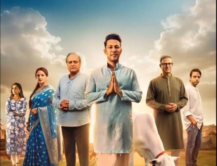 गौ माता पर बनी पहली फिल्म ‘गोदान’ टैक्स फ्री, सीएम विष्णुदेव साय ने ट्रेलर लॉन्च कर किया बड़ा ऐलान