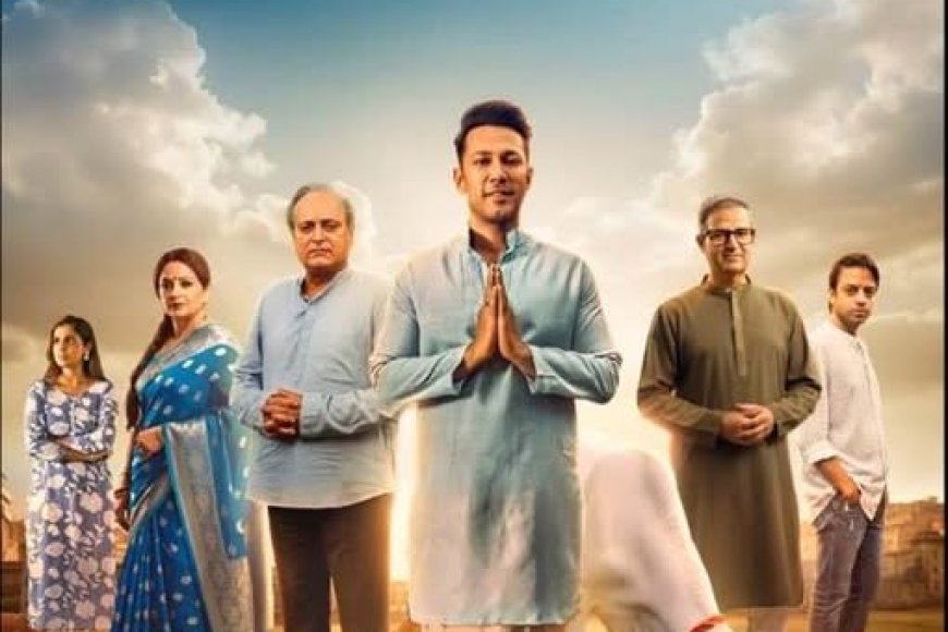 गौ माता पर बनी पहली फिल्म ‘गोदान’ टैक्स फ्री, सीएम विष्णुदेव साय ने ट्रेलर लॉन्च कर किया बड़ा ऐलान