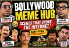 वो फिल्में जिनके सीन बाद में बन गए इंटरनेट Meme Hub
