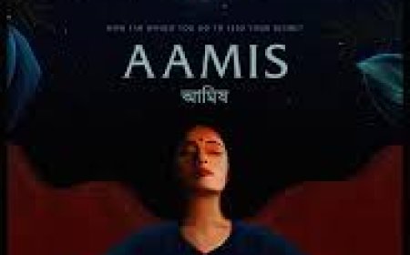 क्या बॉलीवुड डार्क सिनेमा में पीछे है? जानिए क्यों ‘Aamis’ जैसी फिल्म आज भी हिंदी फिल्म इंडस्ट्री में नहीं बन पाई।