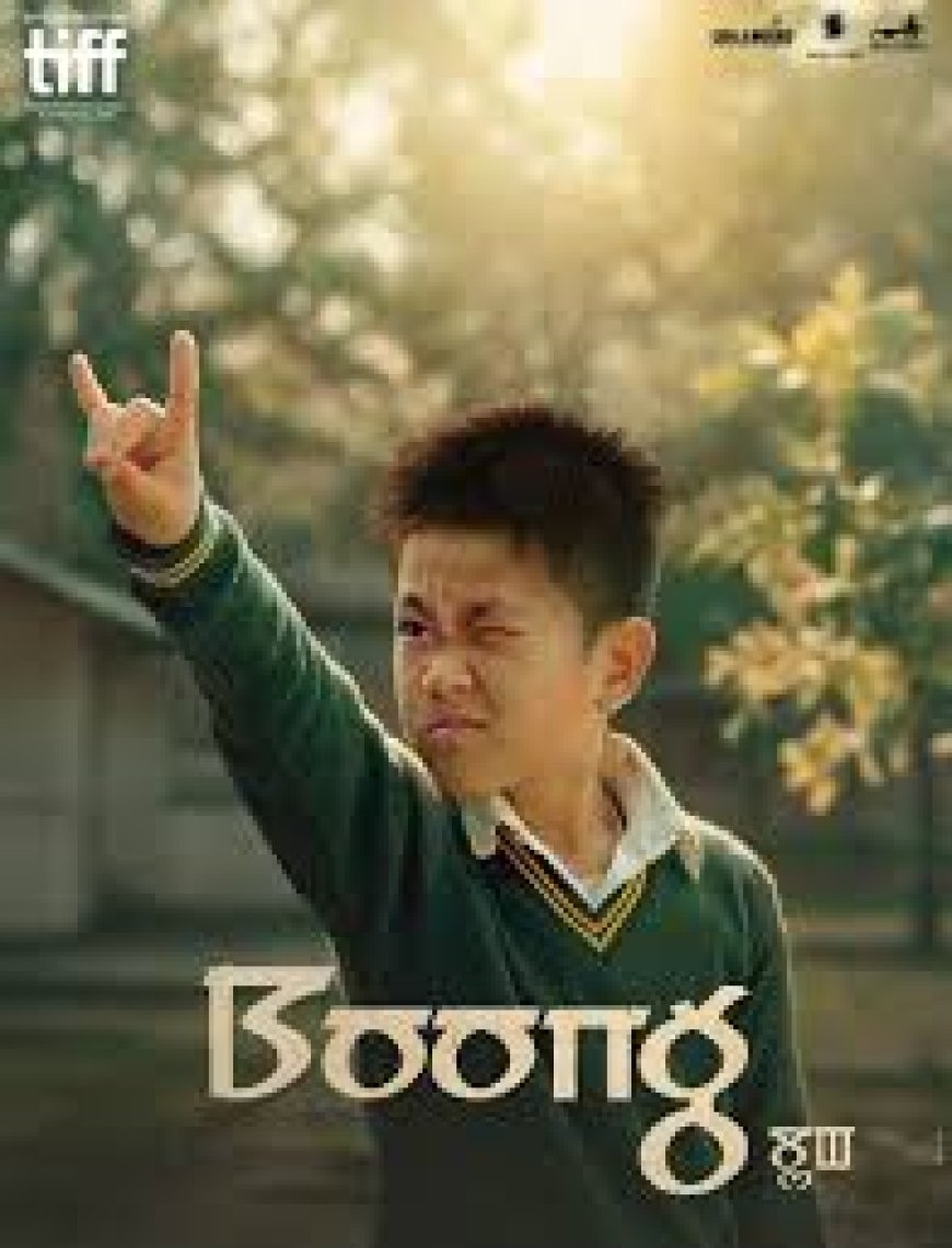 इतिहास रच गई ‘Boong’! पहली भारतीय फिल्म जिसने BAFTA जीतकर दुनिया को चौंका दिया