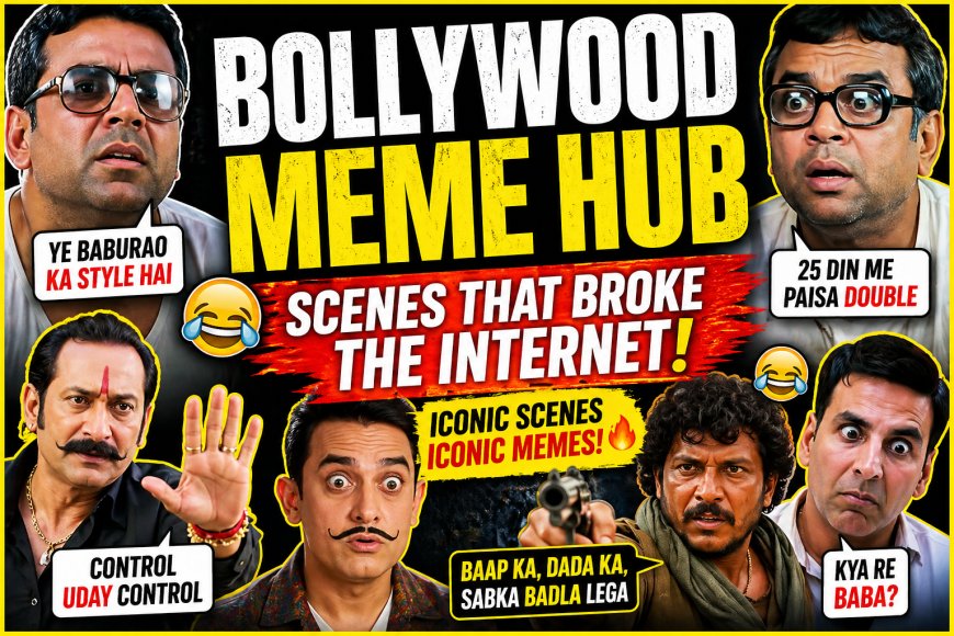 वो फिल्में जिनके सीन बाद में बन गए इंटरनेट Meme Hub
