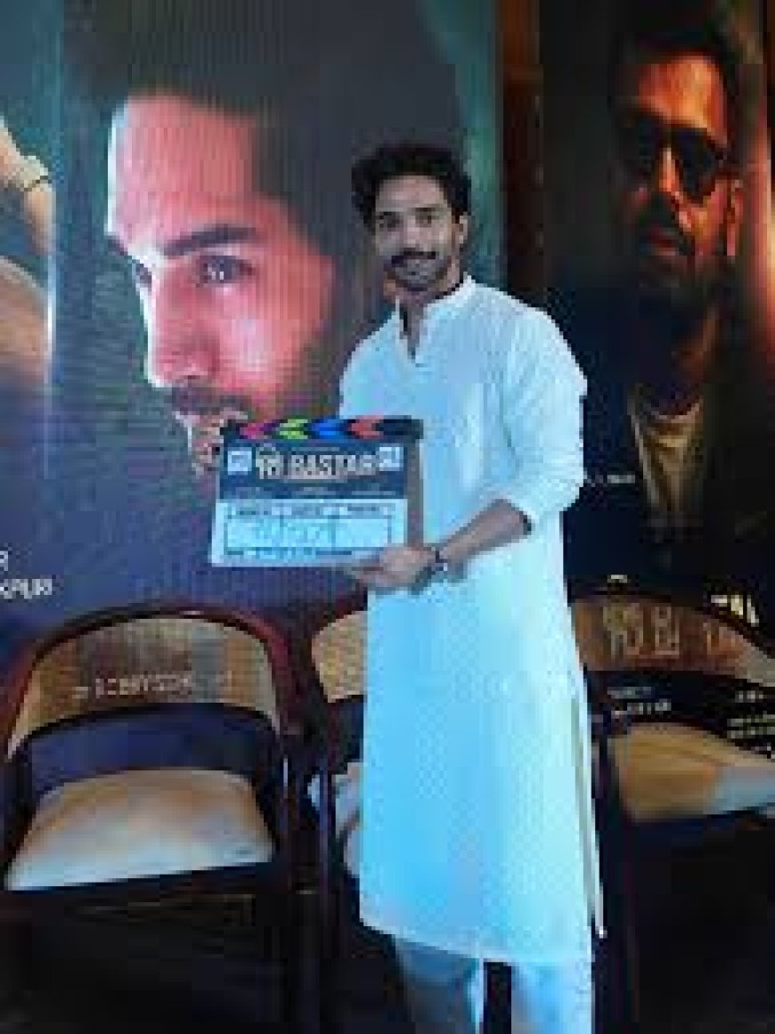 79वें Cannes Film Festival में चमकी छत्तीसगढ़ की फिल्म ‘RJ बस्तर’ ने दुनिया के सामने दिखाई आदिवासी संघर्ष और बस्तर की असली कहानी