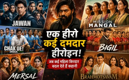 Yash की ‘Toxic’ जैसी फिल्मों की लिस्ट, जहां एक हीरो के साथ दिखीं कई दमदार फीमेल किरदार!
