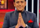 क्या छत्तीसगढ़ी फिल्मों में नजर आएंगे रवि किशन? अभिनेता ने छॉलीवुड में काम करने को लेकर कही बड़ी बात
