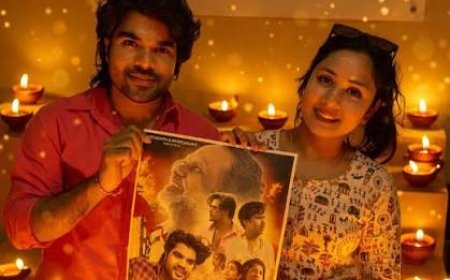छत्तीसगढ़ी फिल्म ‘मायाजाल’ 30 अक्टूबर को होगी रिलीज, रहस्य और रोमांस के साथ दर्शकों को लुभाएगी कहानी